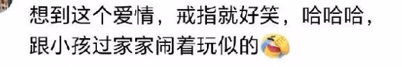大S和具俊曄外出吃飯被偶遇，大S節儉主動打包不避嫌