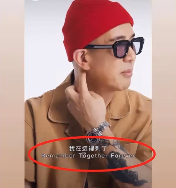 大S和具俊曄外出吃飯被偶遇，大S節儉主動打包不避嫌