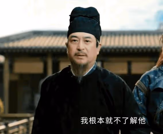 2024年僅過去四個月，央視五部劇接連翻車，五大戲骨演員被拖累！