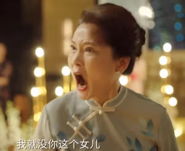 2024年僅過去四個月，央視五部劇接連翻車，五大戲骨演員被拖累！