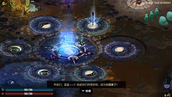 《哈迪斯2》試玩版背景介紹及玩法解析