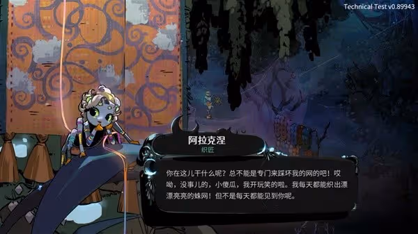 《哈迪斯2》試玩版背景介紹及玩法解析