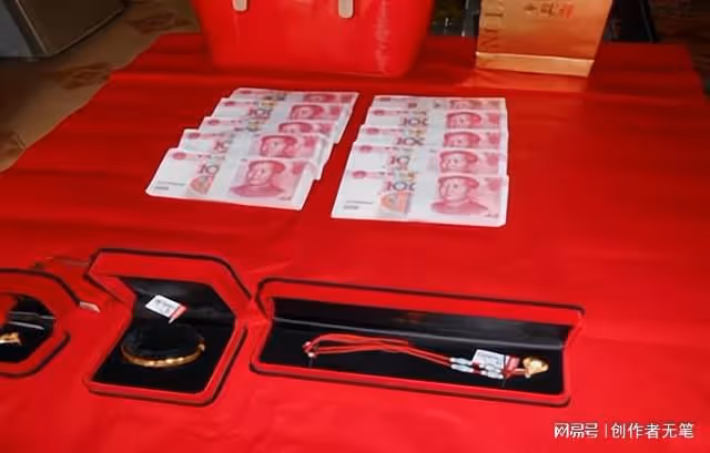 女兒結婚母親不要彩禮,勞動節去趟准婆家,連夜跑回家後取消婚禮