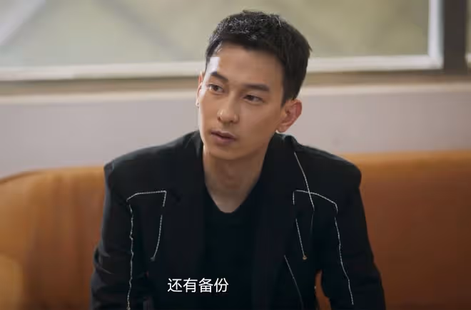 《城中之城》大結局：趙輝到死都不知，吳顯龍騙了他一輩子