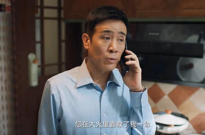 《城中之城》大結局：趙輝到死都不知，吳顯龍騙了他一輩子