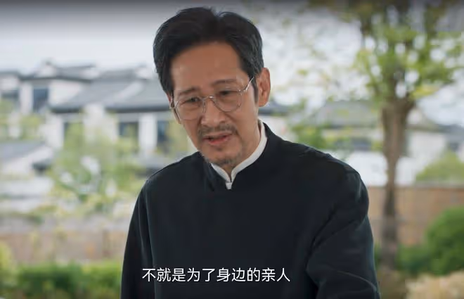 《城中之城》大結局：趙輝到死都不知，吳顯龍騙了他一輩子