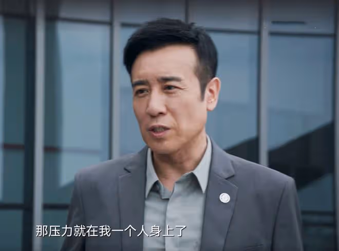 《城中之城》大結局：趙輝到死都不知，吳顯龍騙了他一輩子