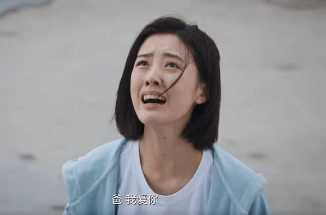《城中之城》大結局五大意難平，周琳被玷污未追究，趙輝不知真相