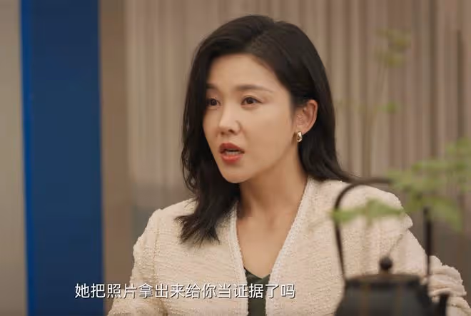 《城中之城》大結局五大意難平，周琳被玷污未追究，趙輝不知真相