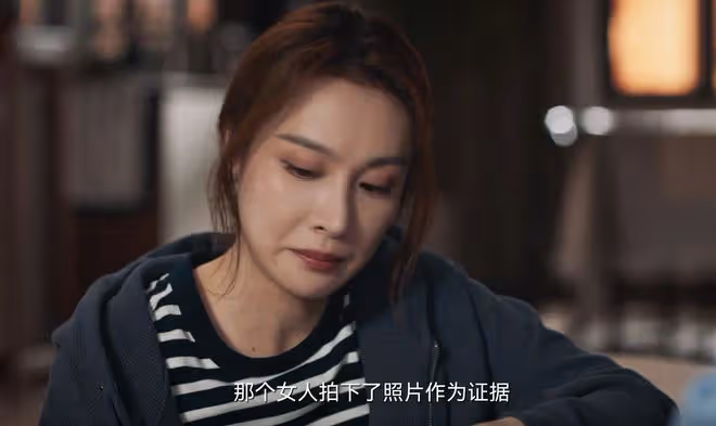 《城中之城》大結局五大意難平，周琳被玷污未追究，趙輝不知真相