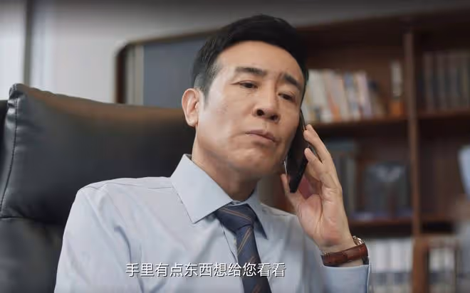 《城中之城》吳顯龍出賣趙輝？他到死都不知，沈婧最想殺的是他