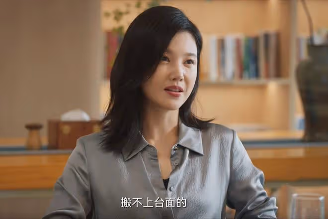 《城中之城》吳顯龍出賣趙輝？他到死都不知，沈婧最想殺的是他