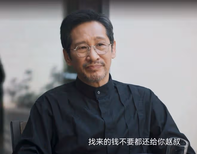 《城中之城》直到吳顯龍昧下5億，趙輝才發現，沈婧的手段真狠