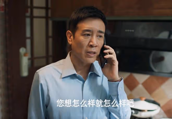 《城中之城》直到吳顯龍昧下5億，趙輝才發現，沈婧的手段真狠