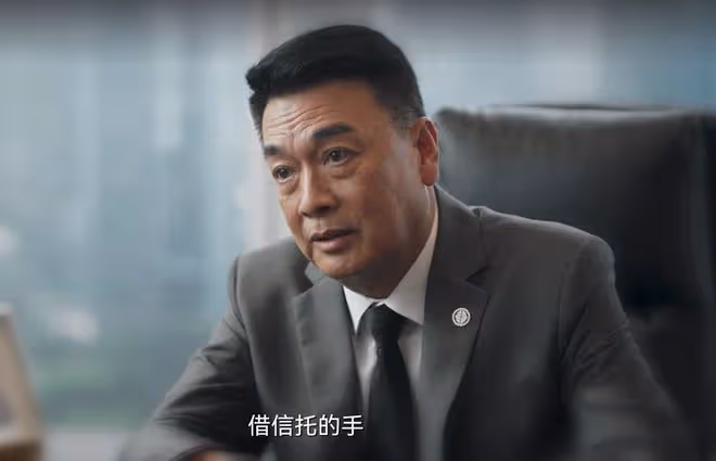 《城中之城》戴行扶持曹嘉祥，趙輝扶持吳顯龍，顧行呢？令人意外