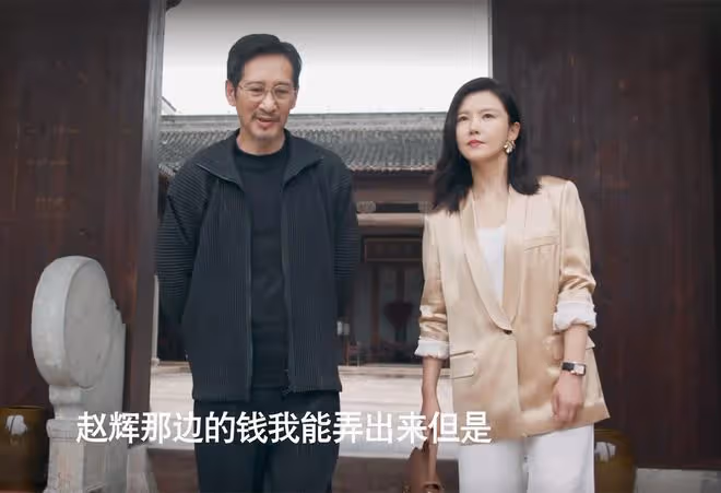 《城中之城》大結局：直到趙輝出獄，他才發現，藏得最深的是顧行