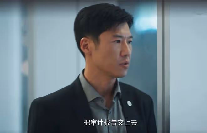 《城中之城》直到和田曉慧發生關係，小吳總都不知，自己離死不遠