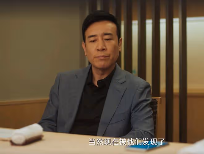 《城中之城》直到和田曉慧發生關係，小吳總都不知，自己離死不遠