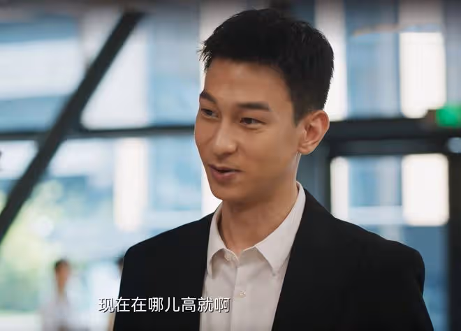 《城中之城》直到和田曉慧發生關係，小吳總都不知，自己離死不遠