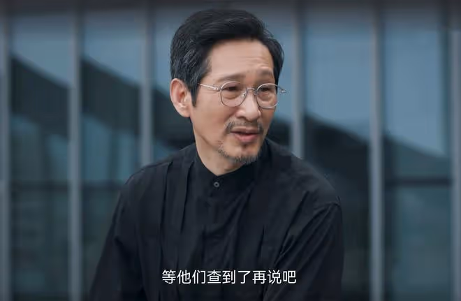 《城中之城》直到和田曉慧發生關係，小吳總都不知，自己離死不遠