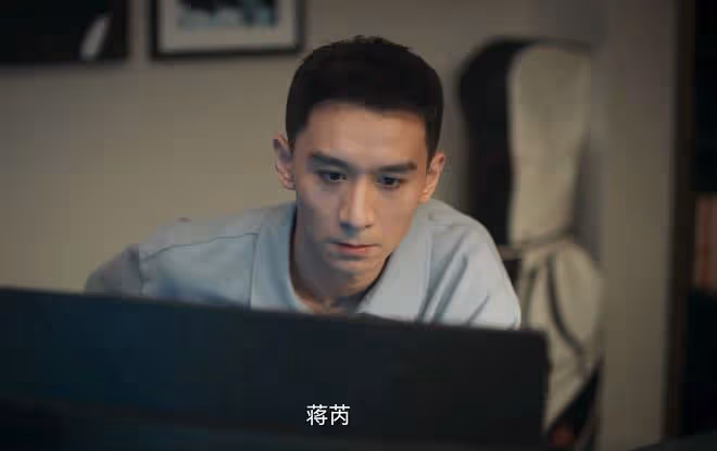 《城中之城》直到趙輝入獄，他都不知道，糟蹋女兒趙蕊的蔣芮躺贏