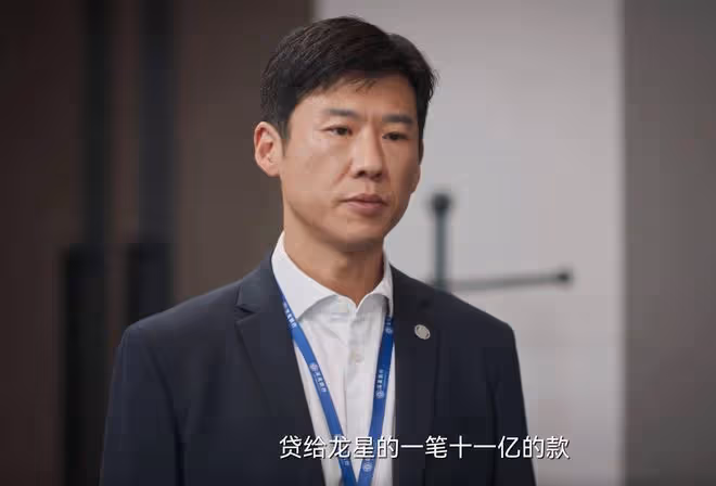 《城中之城》直到趙輝入獄，他都不知道，糟蹋女兒趙蕊的蔣芮躺贏