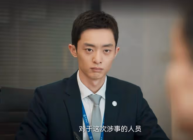 《城中之城》直到趙輝入獄，他都不知道，糟蹋女兒趙蕊的蔣芮躺贏