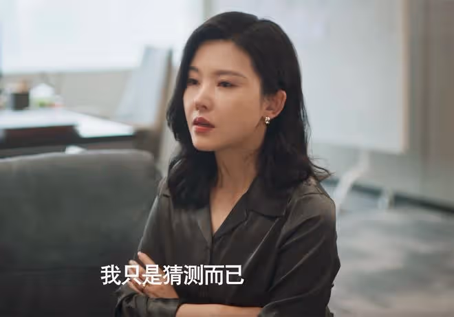 《城中之城》直到趙輝入獄，他都不知道，糟蹋女兒趙蕊的蔣芮躺贏