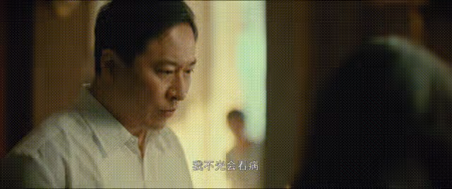 《微暗之火》：張新成新劇尺度大開，情迷大10歲有夫之婦不可自拔