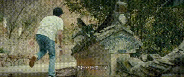 《微暗之火》：張新成新劇尺度大開，情迷大10歲有夫之婦不可自拔