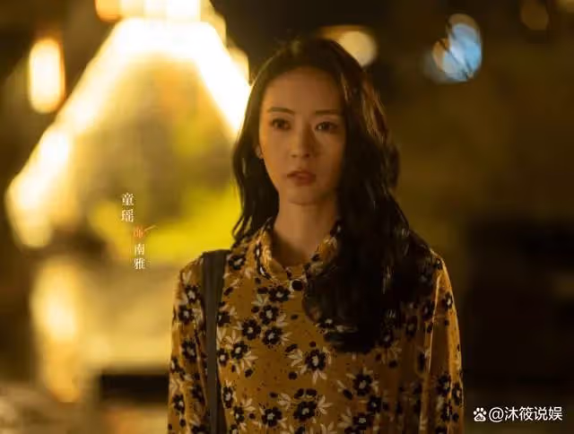 《微暗之火》謠言足以毀了一個人，人性的陰暗面實在太可怕