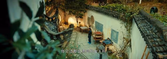 《微暗之火》謠言足以毀了一個人，人性的陰暗面實在太可怕