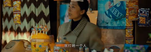 《微暗之火》謠言足以毀了一個人，人性的陰暗面實在太可怕