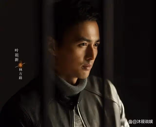 《微暗之火》謠言足以毀了一個人，人性的陰暗面實在太可怕