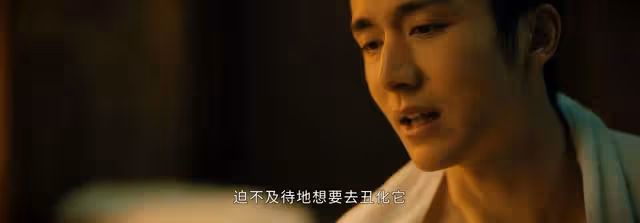 微暗之火：這樣也能當男主？也太真實了