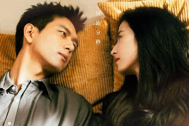 春色寄情人：周雨彤、李現演繹甜美愛情故事