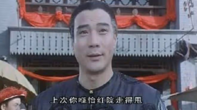 TVB「最美李莫愁」近照曝光!59歲蒼老樣子震撼網民!子女都進了演藝圈