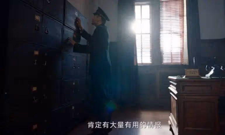 《哈爾濱1944》:宋卓文不會想到,和謝月同居讓他逃過一劫