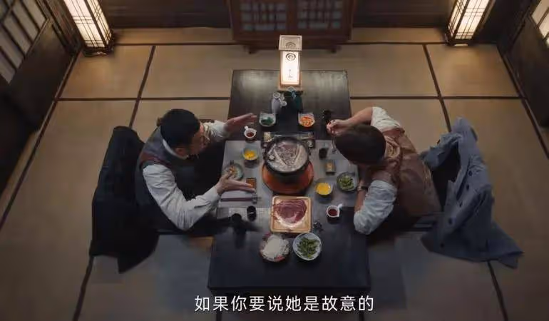 《哈爾濱1944》:宋卓文不會想到,和謝月同居讓他逃過一劫