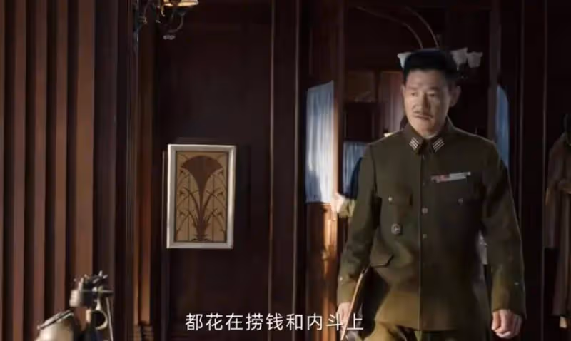 《哈爾濱1944》:宋卓文不會想到,和謝月同居讓他逃過一劫