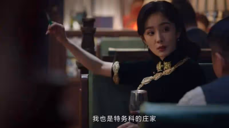 《哈爾濱1944》:宋卓文不會想到,和謝月同居讓他逃過一劫