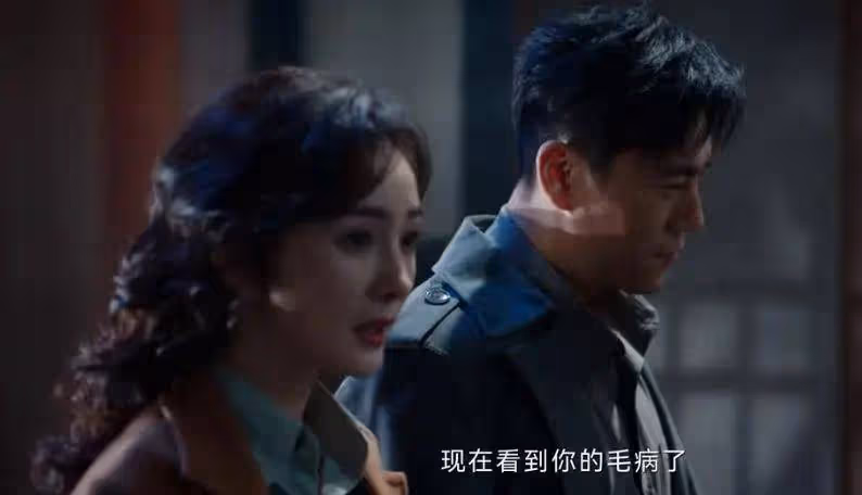 《哈爾濱1944》:宋卓文不會想到,和謝月同居讓他逃過一劫