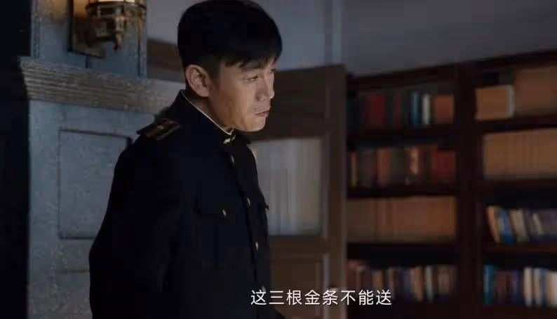 《哈爾濱1944》:宋卓文不會想到,和謝月同居讓他逃過一劫