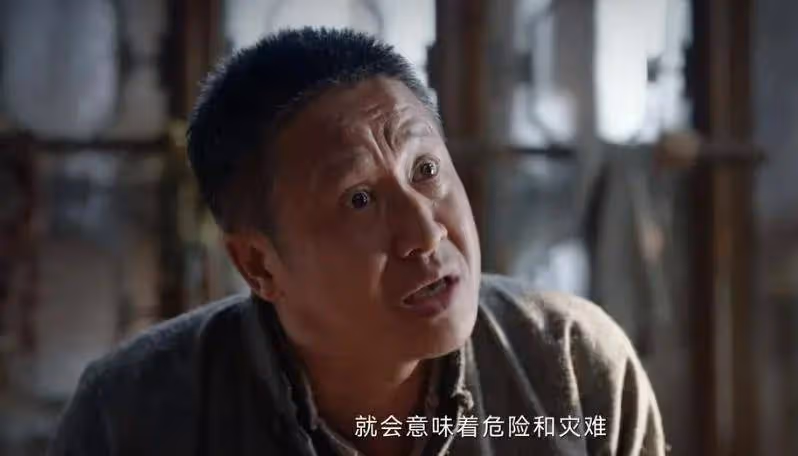 《哈爾濱1944》:宋卓文不會想到,和謝月同居讓他逃過一劫