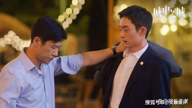 《城中之城》吳小飛悽慘結局曝光,田曉慧遭牽連入獄,陶無忌被舉報