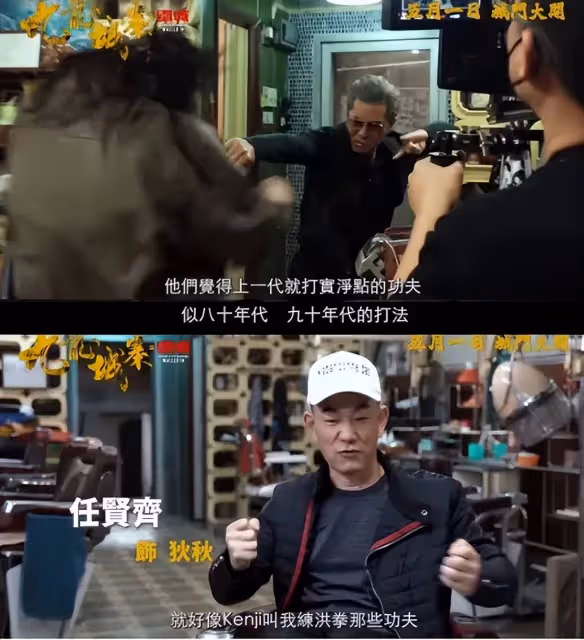 《九龍城寨之圍城》生猛狠辣賊過癮！但小齊復仇被坑太傻