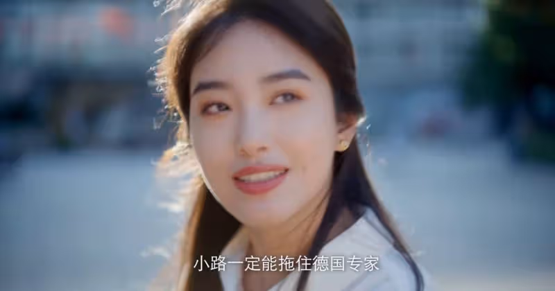 一口氣看4集,越看越上癮,侯明昊楊采鈺新劇令人觀眾入坑