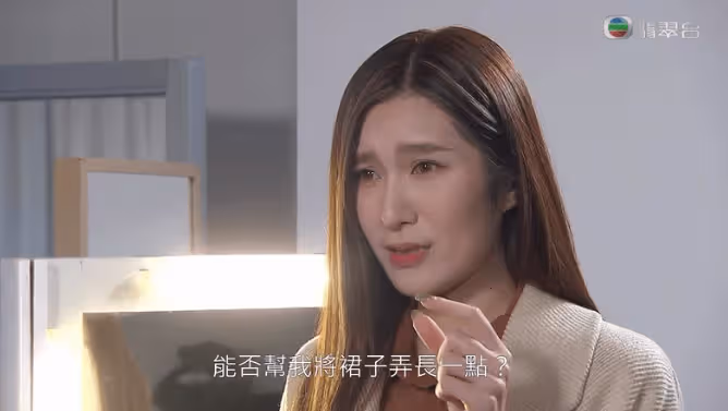 TVB「心機女」接新角色,直言是想穿護士制服!對著鏡子狂自拍!