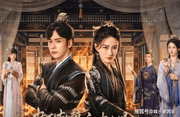 《披荊斬棘的大小姐》是小說改編嗎？沈丹青徐程風什麼關係