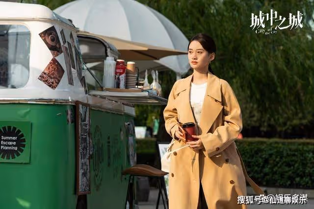 《城中之城》直至趙輝自首入獄，才懂他為何扶持陶無忌，苗徹淚崩